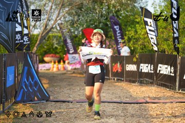 Dalat Ultra Trail 2026 - Ảnh #4743340