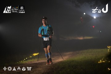 Dalat Ultra Trail 2026 - Ảnh #4718673