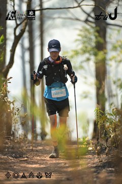 Dalat Ultra Trail 2026 - Ảnh #4718528