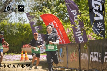 Dalat Ultra Trail 2026 - Ảnh #4690404