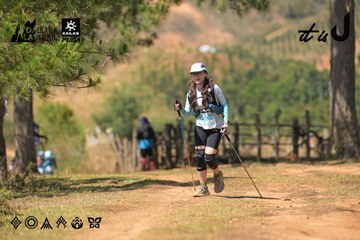 Dalat Ultra Trail 2026 - Ảnh #4717705
