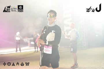 Dalat Ultra Trail 2026 - Ảnh #4862237