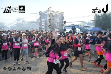 Dalat Ultra Trail 2026 - Ảnh #4862372