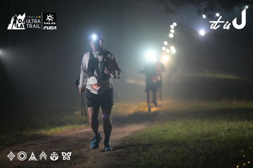 Dalat Ultra Trail 2026 - Ảnh #4718936
