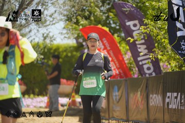 Dalat Ultra Trail 2026 - Ảnh #4691459