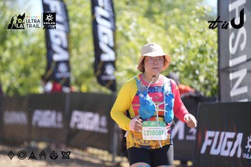 Dalat Ultra Trail 2026 - Ảnh #4685866