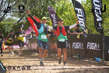 Dalat Ultra Trail 2026 - Ảnh #4900518