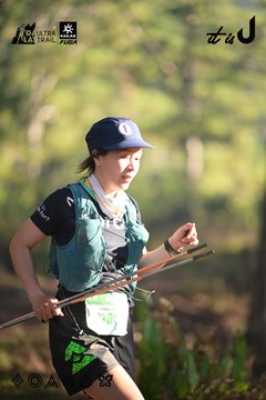 Dalat Ultra Trail 2026 - Ảnh #4878368