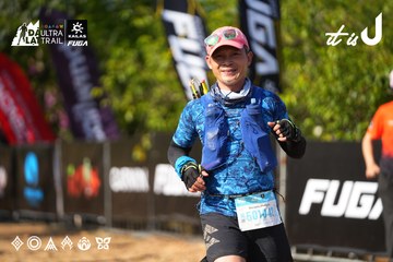 Dalat Ultra Trail 2026 - Ảnh #4741668