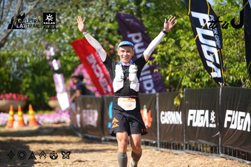 Dalat Ultra Trail 2026 - Ảnh #4739232