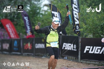 Dalat Ultra Trail 2026 - Ảnh #4761486