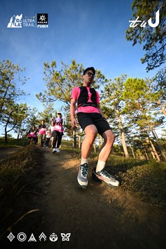 Dalat Ultra Trail 2026 - Ảnh #4910343