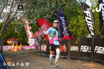 Dalat Ultra Trail 2026 - Ảnh #4744777