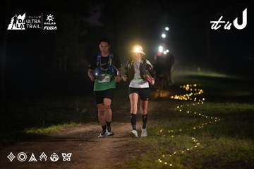 Dalat Ultra Trail 2026 - Ảnh #4720587
