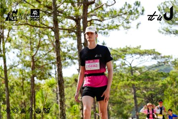 Dalat Ultra Trail 2026 - Ảnh #4834205