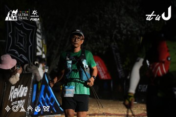 Dalat Ultra Trail 2026 - Ảnh #4747857