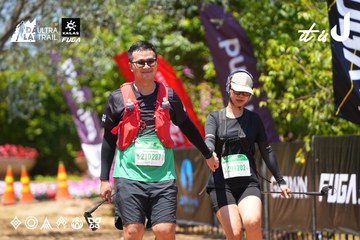 Dalat Ultra Trail 2026 - Ảnh #4723121