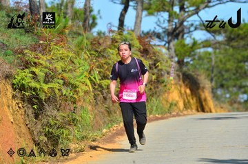 Dalat Ultra Trail 2026 - Ảnh #4748982