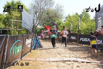 Dalat Ultra Trail 2026 - Ảnh #4864359