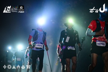 Dalat Ultra Trail 2026 - Ảnh #4899720