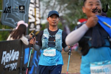 Dalat Ultra Trail 2026 - Ảnh #4746140