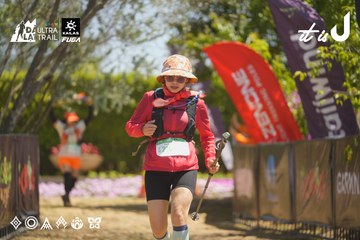 Dalat Ultra Trail 2026 - Ảnh #4691692