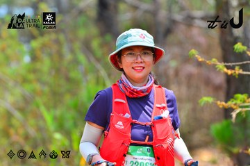 Dalat Ultra Trail 2026 - Ảnh #4876127