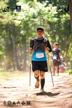 Dalat Ultra Trail 2026 - Ảnh #4907562