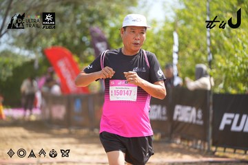 Dalat Ultra Trail 2026 - Ảnh #4902105
