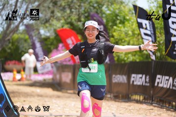 Dalat Ultra Trail 2026 - Ảnh #4868415