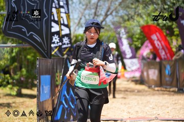 Dalat Ultra Trail 2026 - Ảnh #4722727