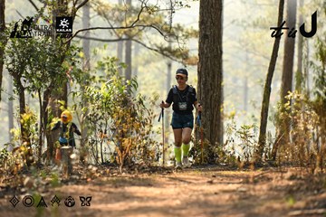 Dalat Ultra Trail 2026 - Ảnh #4707007