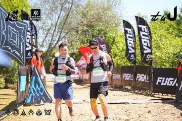 Dalat Ultra Trail 2026 - Ảnh #4696287