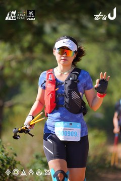 Dalat Ultra Trail 2026 - Ảnh #4909518