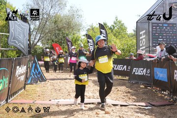 Dalat Ultra Trail 2026 - Ảnh #4864084