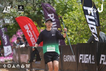 Dalat Ultra Trail 2026 - Ảnh #4865670