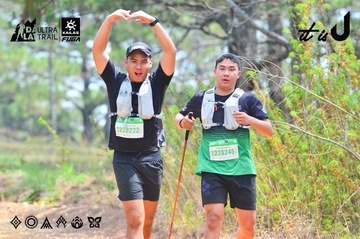 Dalat Ultra Trail 2026 - Ảnh #4874530