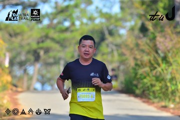 Dalat Ultra Trail 2026 - Ảnh #4780723