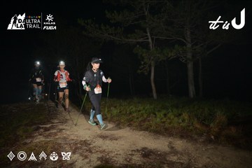 Dalat Ultra Trail 2026 - Ảnh #4751343