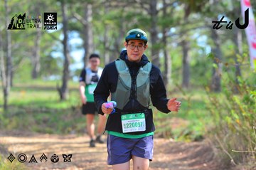 Dalat Ultra Trail 2026 - Ảnh #4749872