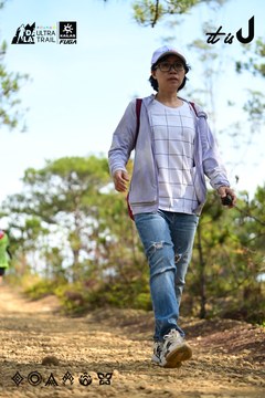 Dalat Ultra Trail 2026 - Ảnh #4912228