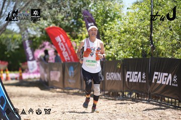 Dalat Ultra Trail 2026 - Ảnh #4692289