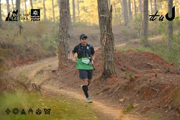 Dalat Ultra Trail 2026 - Ảnh #4841538