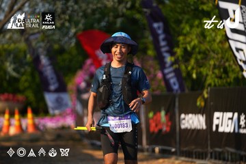 Dalat Ultra Trail 2026 - Ảnh #4742281