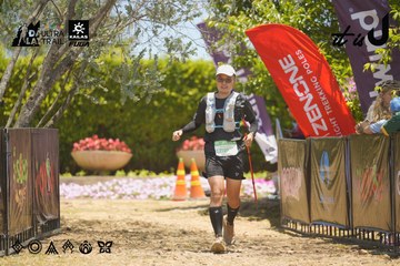 Dalat Ultra Trail 2026 - Ảnh #4694723