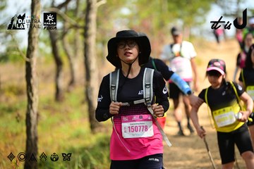 Dalat Ultra Trail 2026 - Ảnh #4912159