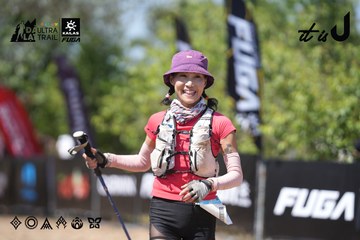Dalat Ultra Trail 2026 - Ảnh #4747449