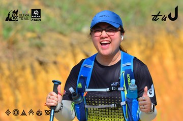 Dalat Ultra Trail 2026 - Ảnh #4747993
