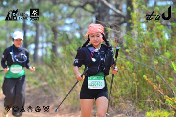 Dalat Ultra Trail 2026 - Ảnh #4793132