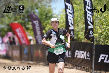 Dalat Ultra Trail 2026 - Ảnh #4694283
